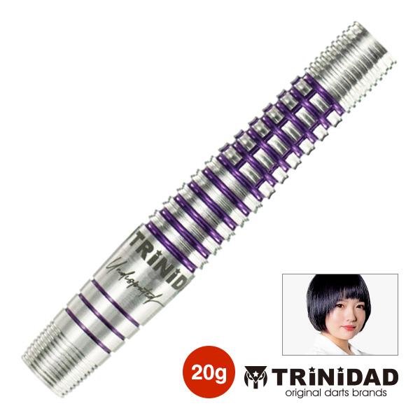 ダーツ バレル TRiNiDAD Undisputed Romero 20g 岩田夏海 選手モデル トリニダード アンディスピューティド ロメロ IWNM (ポスト便OK/5トリ) ダーツ バレル TRiNiDAD Undisputed Romero 20g 岩田夏海 選手モデル トリニダード アンディスピューティド ロメロ IWNM (ポスト便OK/5トリ)