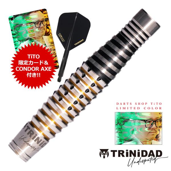 TiTO限定 ダーツ バレル TRiNiDAD RICARDO LOPEZ TiTO LIMITED トリニダード リカルド ロペス : Darts Shop TiTO Yahoo!店 - 通販 - Yahoo!ショッピング TiTO限定 ダーツ バレル TRiNiDAD RICARDO LOPEZ TiTO LIMITED トリニダード リカルド ロペス : Darts Shop TiTO Yahoo!店 - 通販 - Yahoo!ショッピング