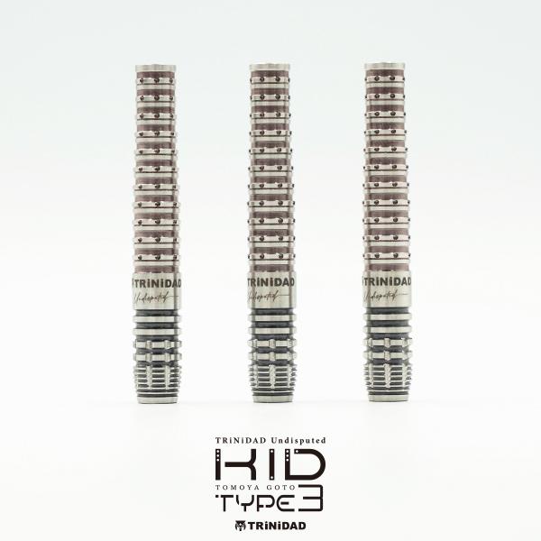 dartsshoptito_ba-tri-137-_5_d_20250402103610