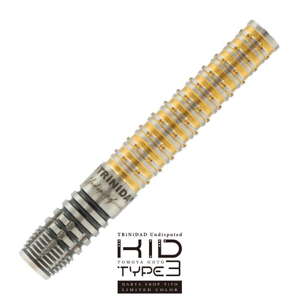 dartsshoptito_ba-tri-138-_1_d_20250402103624