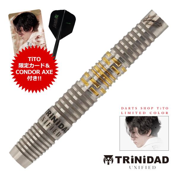 TiTO限定 ダーツ バレル TRiNiDAD UNIFIED LAZY Torpido TiTO LIMITED 松吉輝宗 選手モデル トリニダード レイジートルピード