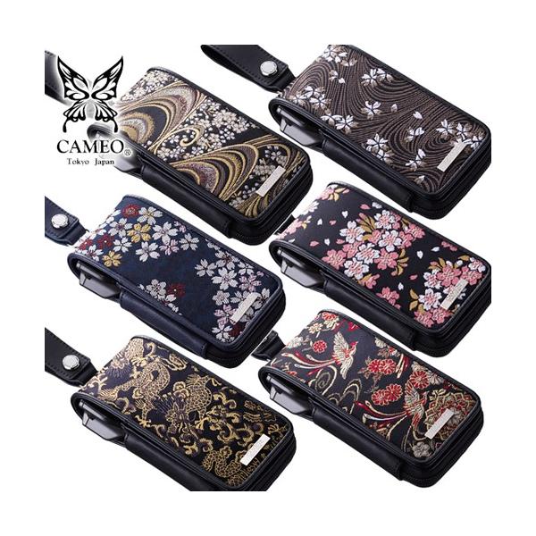 CAMEO Japan ダーツセット 000000044756_eDetTHJ.jpg