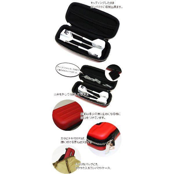 dartsshoptito_ca-toy-white_2