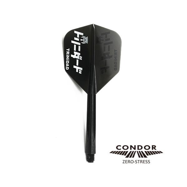 CONDOR TEFLON ブラックダーツ 3本セット ブラックフライデーセール】ダーツ フライト コンドル アックス