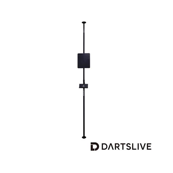 DARTSLIVE POLE STAND ダーツスタンド ダーツスタンド ダーツライブ ポールスタンド DARTSLIVE POLE