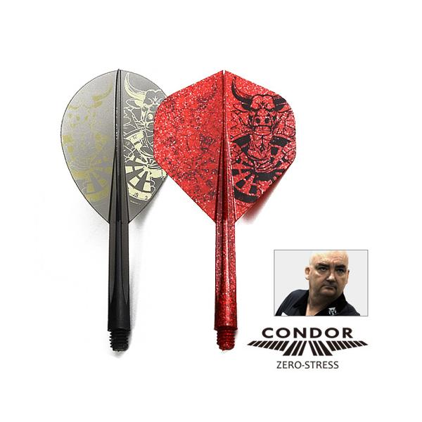 ダーツ フライト Condor コンドル Bubalus James Bailey モデル シャフト一体型 ブーバルス ジェームスベイリー ポスト便ok 5トリ Buyee Buyee Japanese Proxy Service Buy From Japan Bot Online
