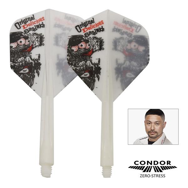 ダーツ フライト CONDOR YAMADASAND Small Standard ホワイト コンドル ヤマダサンド 山田 勇樹 :fl-con-020-:Darts Shop TiTO Yahoo!店 - 通販 - Yahoo!ショッピング ダーツ フライト CONDOR YAMADASAND Small Standard ホワイト コンドル ヤマダサンド 山田 勇樹 :fl-con-020-:Darts Shop TiTO Yahoo!店 - 通販 - Yahoo!ショッピング