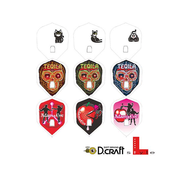 ダーツ フライト ディークラフト Lフライト D.craft×L クロネコ テキーラスカル アダム＆イブ