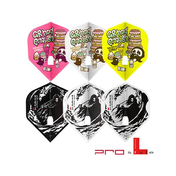 ダーツ フライト L-style Lフライト エルフライト L-Flight PRO
