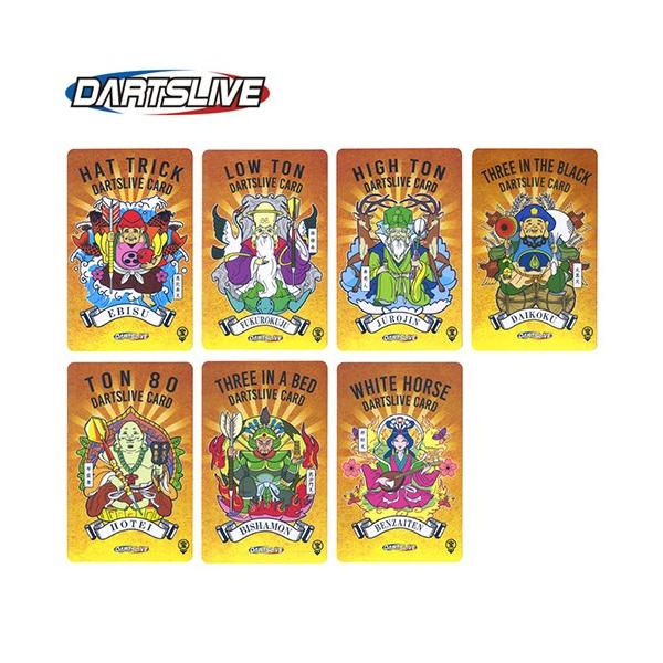 【24時間以内発送】DARTS MEETS GAL 限定ダーツライブカード ダーツ×ギャル】DARTS MEETS GAL♡プロジェクト 第2弾！ダーツ