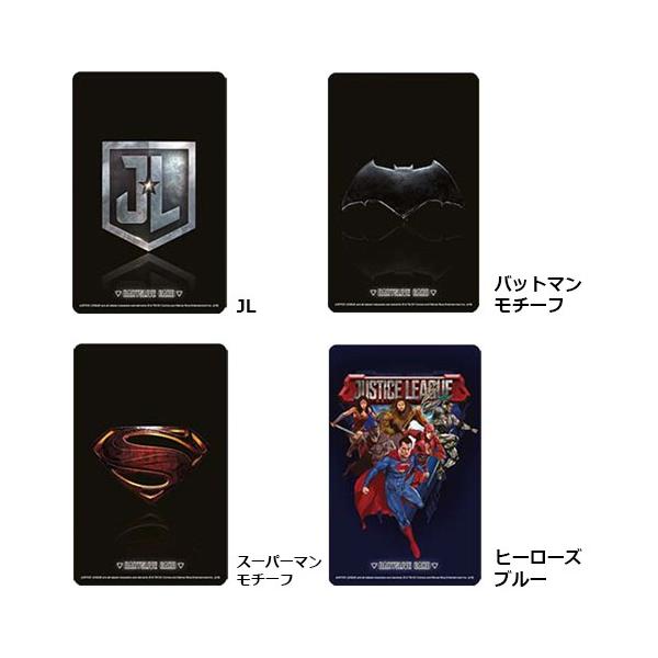 ダーツ ライブカード Dartslive Card Justice League ジャスティス リーグ 全10種 ポスト便ok 1トリ Buyee Buyee Japanese Proxy Service Buy From Japan Bot Online