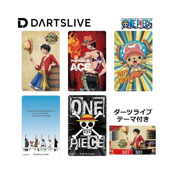 ダーツ ライブカード ワンピース SPECIAL DARTSLIVE CARD テーマ ダーツ ライブカード ワンピース SPECIAL DARTSLIVE CARD テーマ