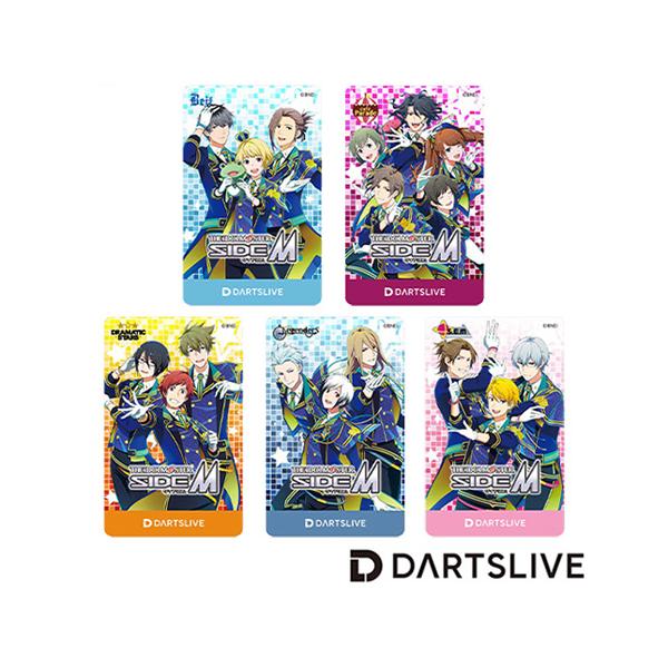 ダーツライブカード　アイドルマスター ダーツライブカード DARTSLIVE CARD アイドルマスター ミリオン