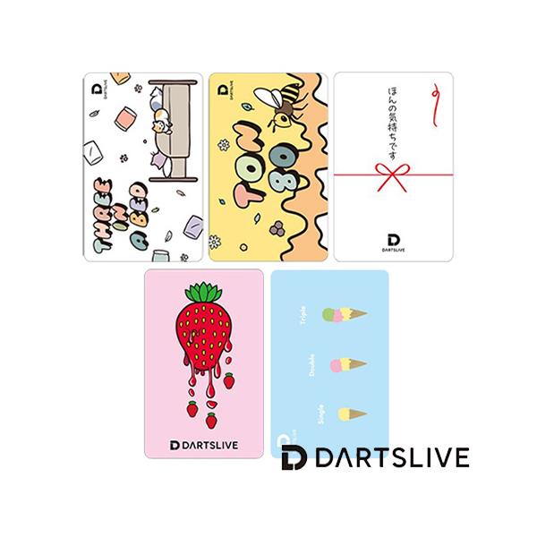 ダーツ DARTSLIVE CARD ライブカード 052 01-05 : Darts Shop TiTO
