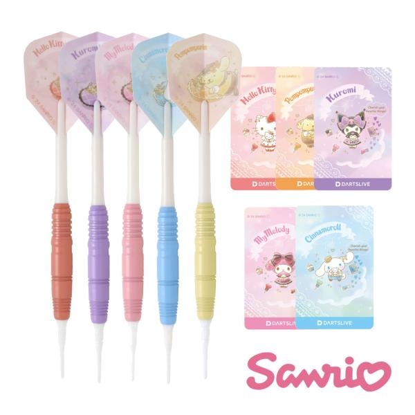 ダーツセット Sanrio characters with DARTSLIVE CARD サンリオ ハローキティ マイメロディ クロミ シナモロール ポムポムプリン(ポスト便OK/10トリ) : Darts Shop TiTO Yahoo!店 - 通販 - Yahoo!ショッピング ダーツセット Sanrio characters with DARTSLIVE CARD サンリオ ハローキティ マイメロディ クロミ シナモロール ポムポムプリン(ポスト便OK/10トリ) : Darts Shop TiTO Yahoo!店 - 通販 - Yahoo!ショッピング
