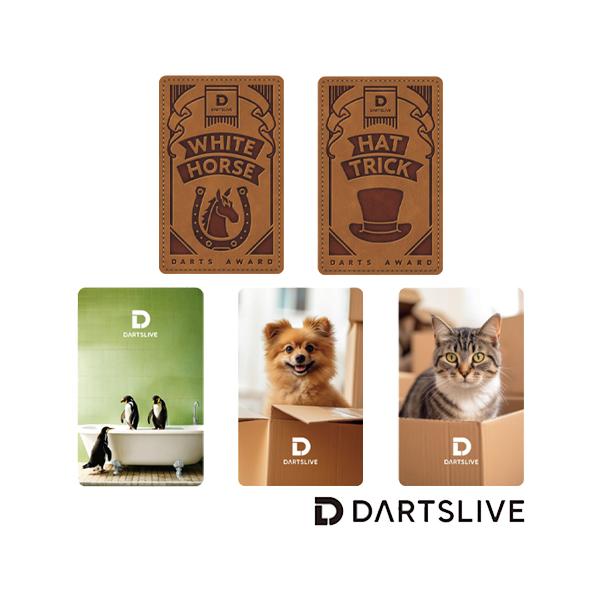 ダーツ DARTSLIVE CARD ライブカード 054 11-15 : Darts Shop TiTO