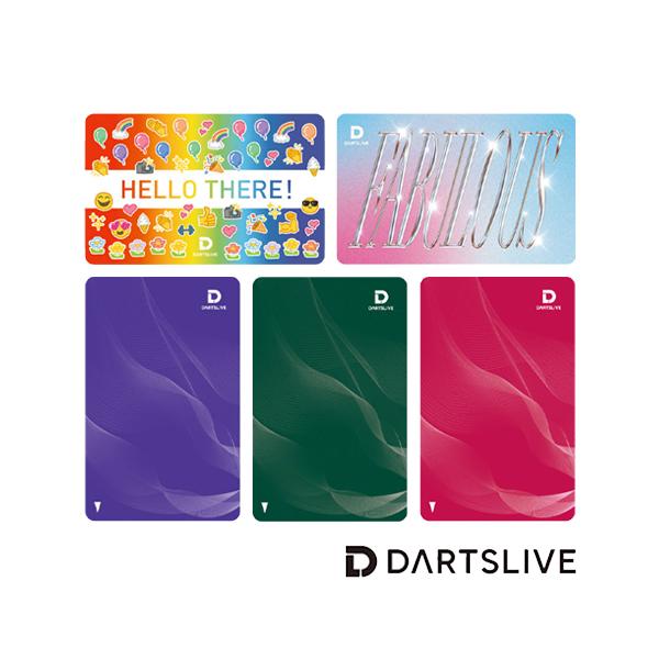 おしゃれなデザインのダーツライブカードです。ダーツライブ社が提供しているダーツマシンの専用ICカードです。プレーヤーの成績を保存できる、プレーヤーの必需品。「DARTSLIVE」「DARTSLIVE2」「DARTSLIVE3」のどれでも使用...
