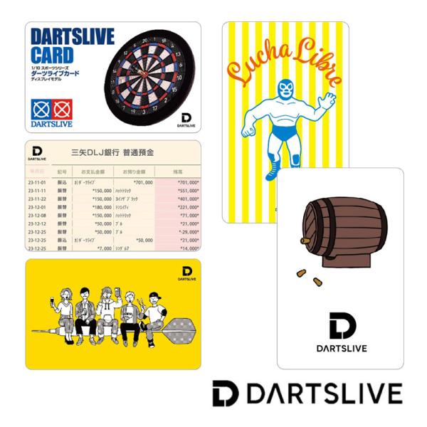 ダーツ DARTSLIVE  ダーツ大量set☆ DARTSLIVE｜ダーツライブのダーツ通販 - エスダーツ