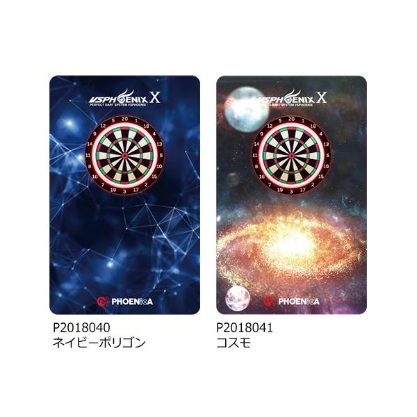 ダーツ フェニックスカード Phoenica 18 09 オンラインカード Phoenixdarts フェニカ ポスト便ok 1トリ Buyee Buyee 日本の通販商品 オークションの代理入札 代理購入