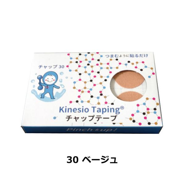 dartsshoptito_ot-etc-001-_5_d_20250501151101