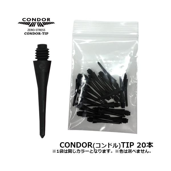 dartsshoptito_set-begginer-01_3