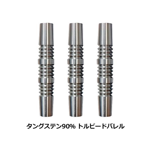 ダーツ 初心者向け ダーツセット 初めての タングステン バレル ダーツケース 付き ポスト便ok トリ Buyee Buyee Japanese Proxy Service Buy From Japan Bot Online