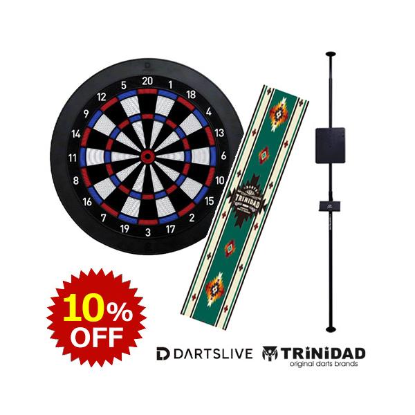 SALE ％OFF DARTSLIVE HOME ＆ ポールスタンド ＆ TRiNiDAD ダーツ