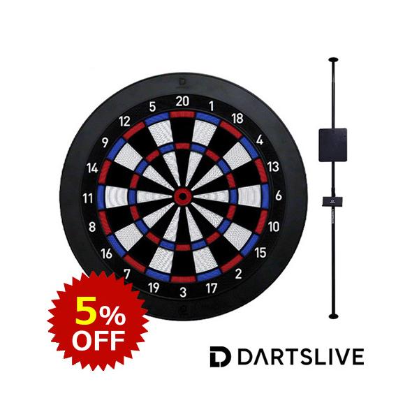 SALE 5％OFF ダーツボード DARTSLIVE Home & DARTSLIVE ダーツライブホーム ポールスタンド セット