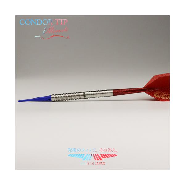 dartsshoptito_ti-con-001-_5_d_20230330151405
