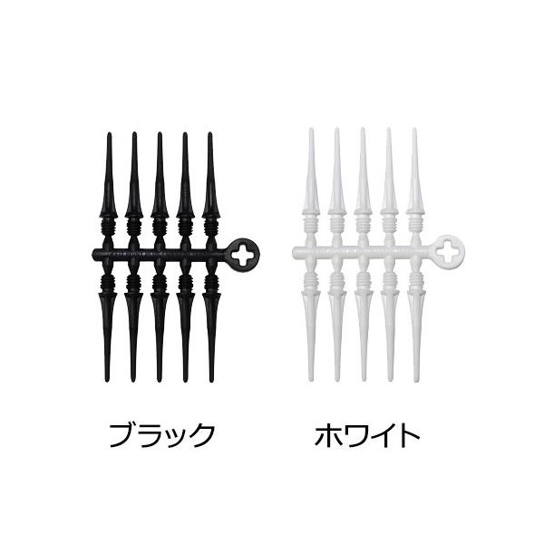 dartsshoptito_ti-fit1-_1