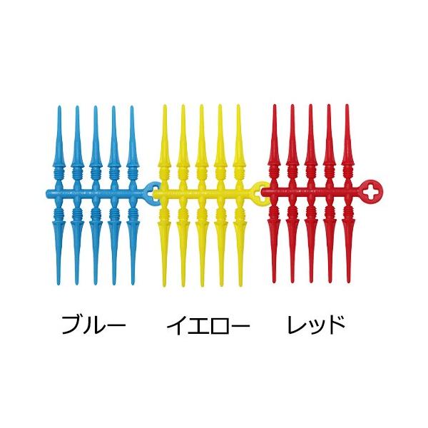 dartsshoptito_ti-fit1-_2