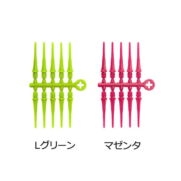 dartsshoptito_ti-fit1-_4