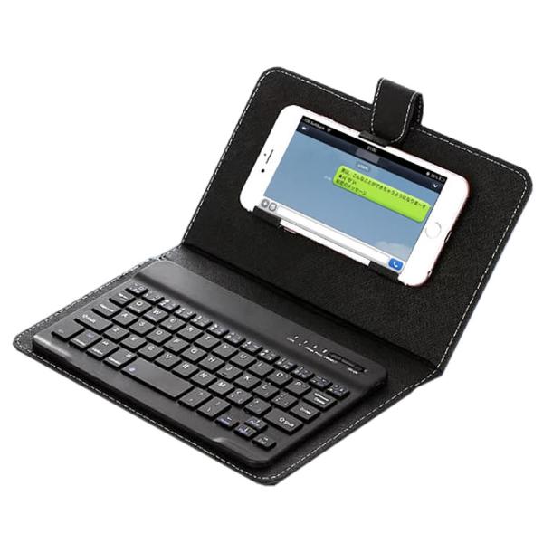スマパソ2 無線 Bluetooth キーボード搭載 カバー ケース アンドロイド デザイン おしゃれ iPhone Android iPad TEC-SMAPASSO2D