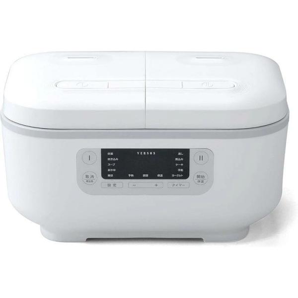 動作確認済み　ダブル炊飯器　VERSOS ダブルクック VS-MA006 ベルソス VERSOS 多機能炊飯器 Liveit ダブルクック マルチ調理