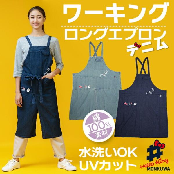 N [LO OGv fj n[LeB LeB MKK21101 100% UVJbg K[fjO d _ d ƕ 