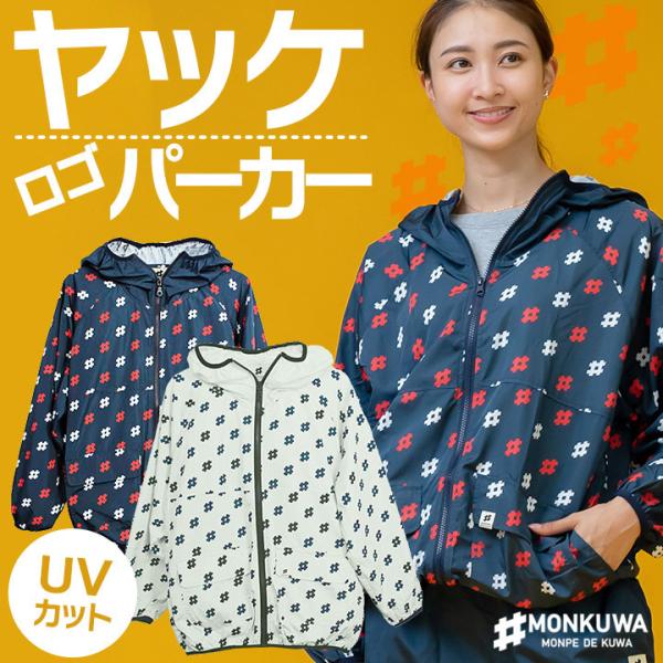 N bP Sp[J[ MKS20001 fB[X   UVJbg H ʋC d _ K[fjO ƒ ƕ ACgX 