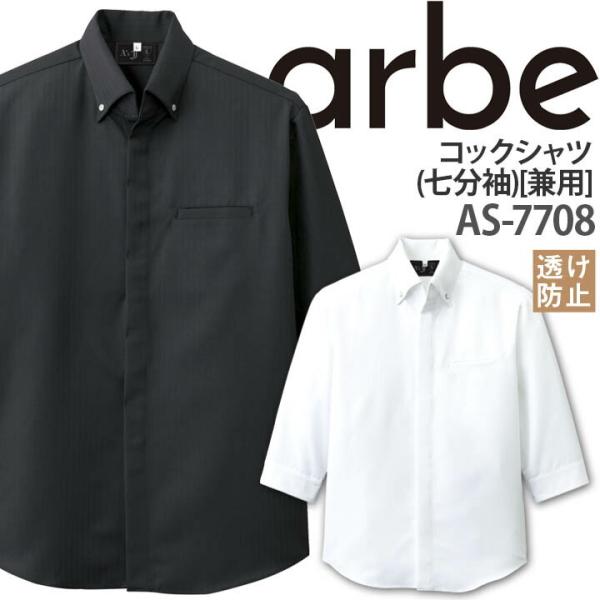 RbNVc  fB[X Y AS-7708 h~ Xibv{^dl ~[ Xg HiH p jp `gZ arbe Ax