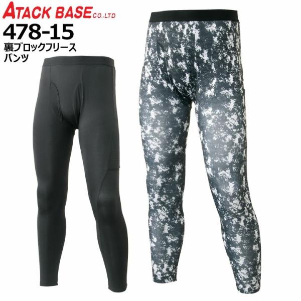 hCi[ pc A^bNx[X 47815 ubNt[X Ci[EFA ۉ N Xgb` z ƕ ƒ  h hyz