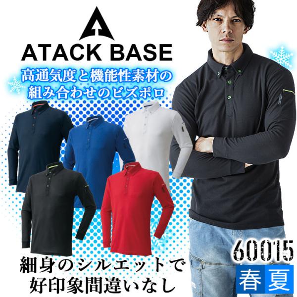 darumashouten_at-60015