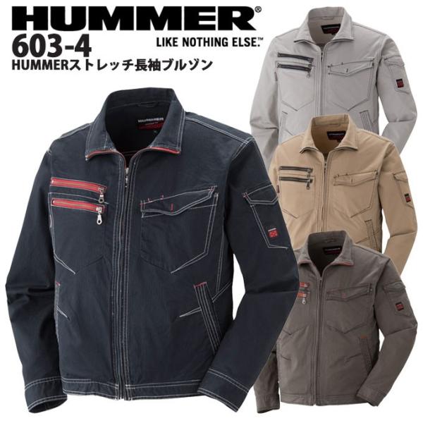 Xgb`u] A^bNx[X HUMMER 6034 Wo[ WPbg H~ ƕ ƒ jtH[