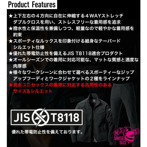 darumashouten_burtle-9501-9502_2