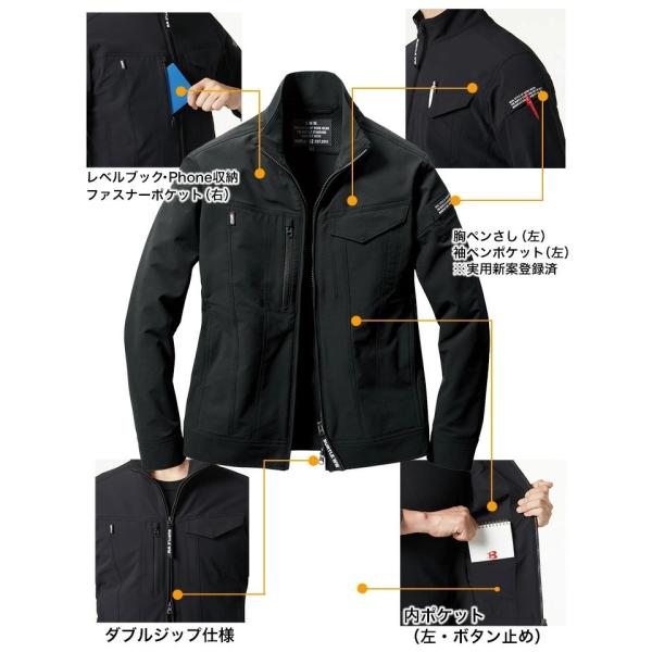 darumashouten_burtle-9501-9502_3