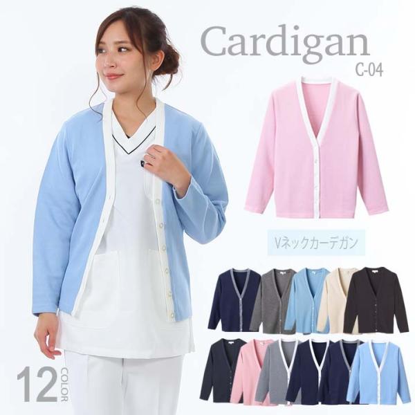 J[fBK VlbNJ[fK C-04   Rs   fB[X ƒ\ fB[tFCY