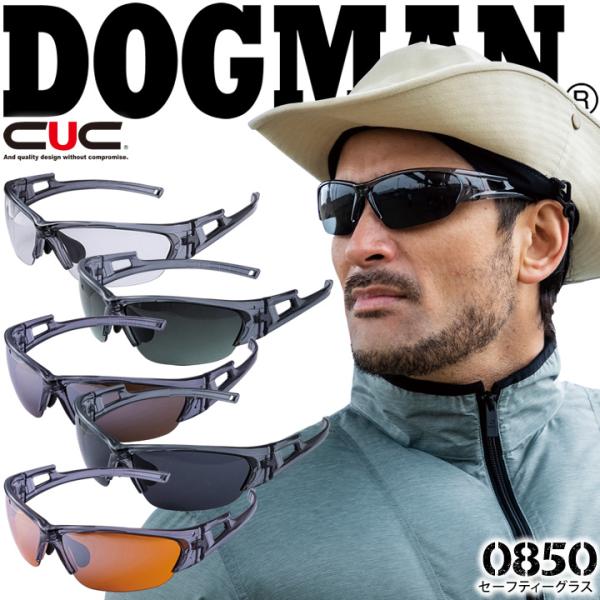 Z[teB[OX HOP SCOT 0850 UVJbg H jH X|[c AEghA ƕ ƒ Y 