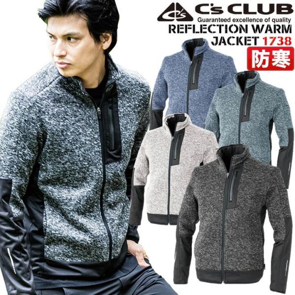 hWo[ h tNVEH[WPbg 1738 jbgf  jp ѓdh~ u] h ƕ ƒ Y 