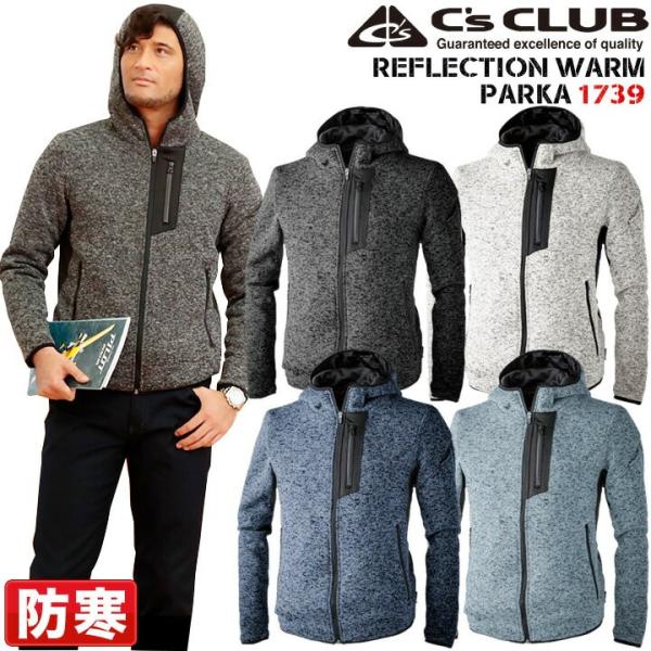 p[J[ h tNVEH[p[J[ 1739 jbgf  jp ѓdh~ h h ƕ Y 1738V[Y 