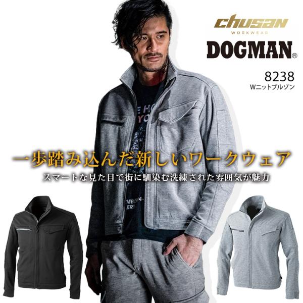 未使用品、タグ付　南部三厳堂造　１８型アラレ　ぴーまん様　売約済み darumashouten_chugoku-8238