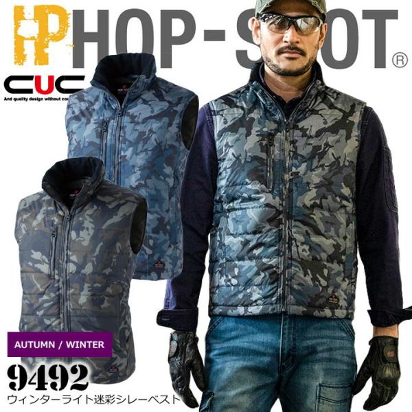 hxXg HOP-SCOT xXg 9492 ʃV[ Y jp  ۉ h H~ ƒ ƕ CUC Y 