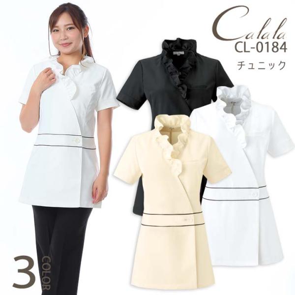 L Calala ݌tOJ`jbN CL-0184 JVN[ h~ z d Ô GXe jtH[ e NjbN T