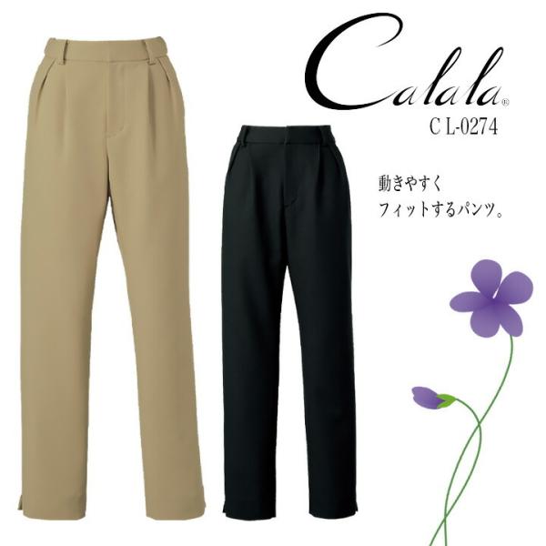 pc Calala fB[Xpc cl-0274 pc Xgb` h~  fB[X `gZ GXe fBJEFA t